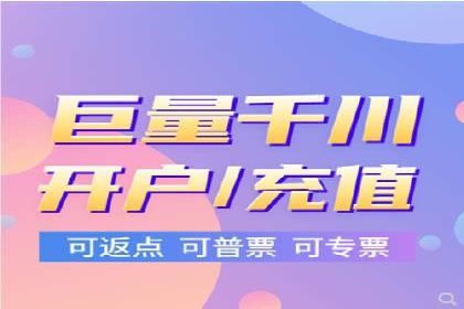 百度推广费用优化，降低成本策略